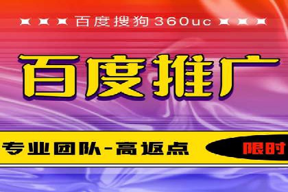短视频信息流广告策略：快手成功案例分析
